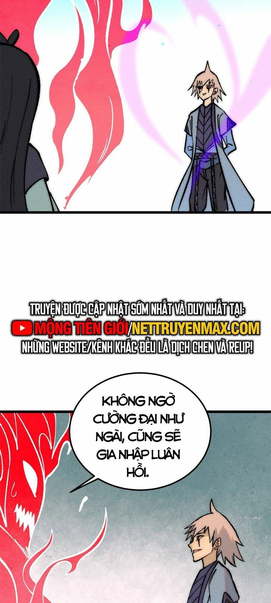 Vạn Cổ Tối Cường Tông Chapter 249 - 32