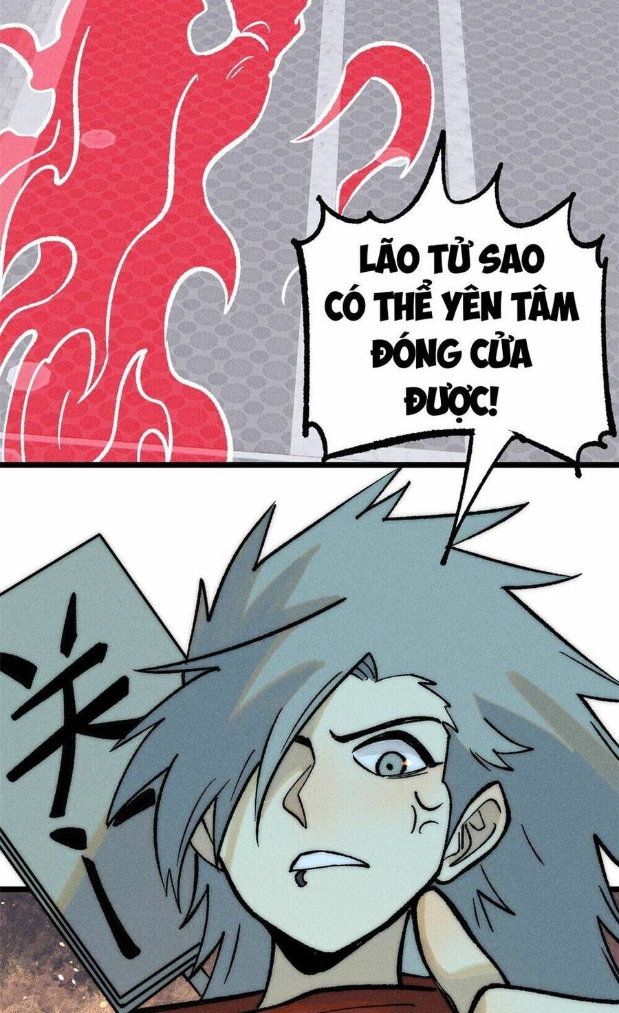 Vạn Cổ Tối Cường Tông Chapter 249 - 43