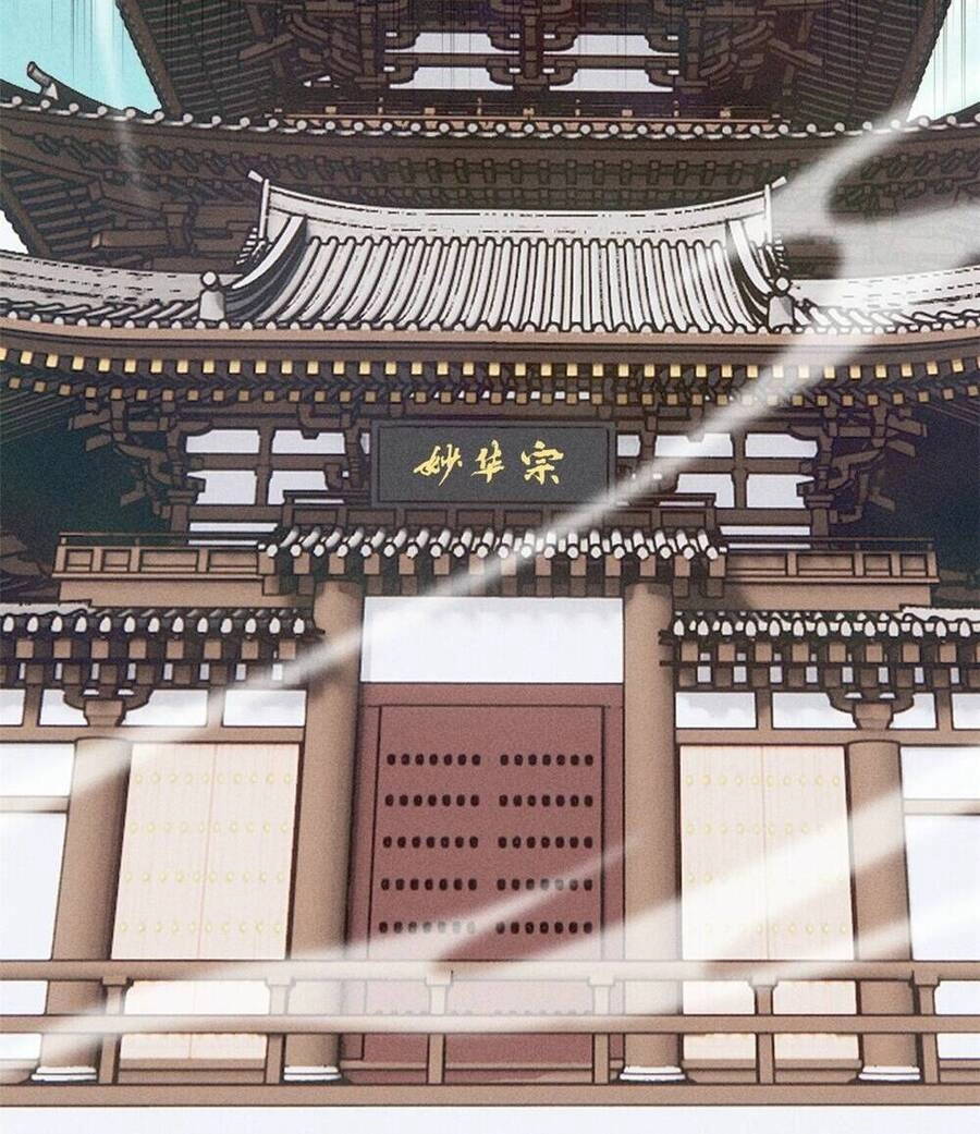 Vạn Cổ Tối Cường Tông Chapter 249 - 53