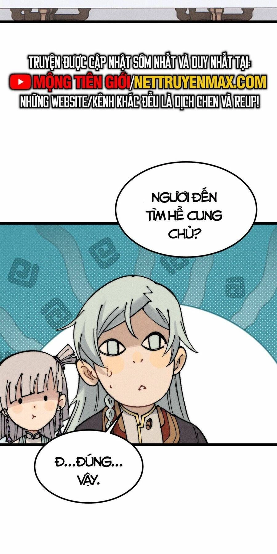 Vạn Cổ Tối Cường Tông Chapter 249 - 54