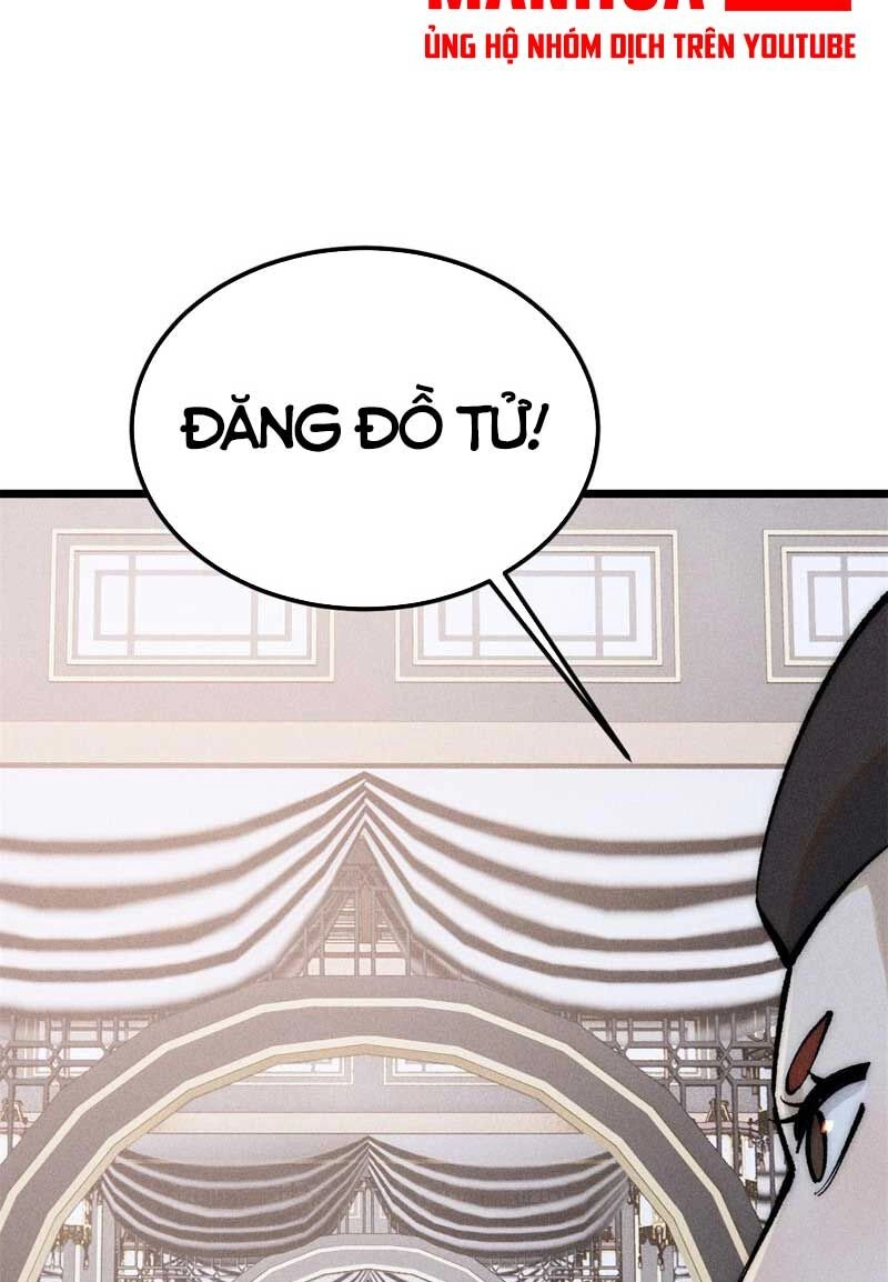 Vạn Cổ Tối Cường Tông Chapter 250 - 12