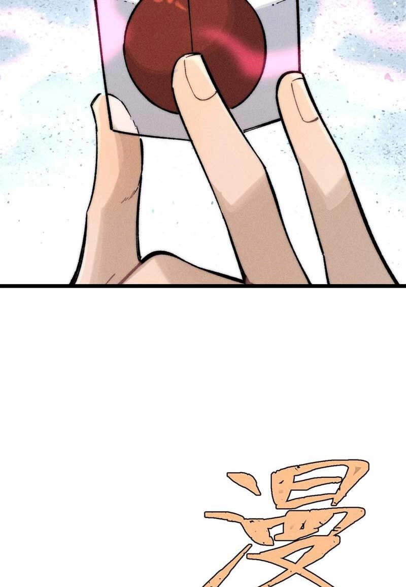 Vạn Cổ Tối Cường Tông Chapter 250 - 19