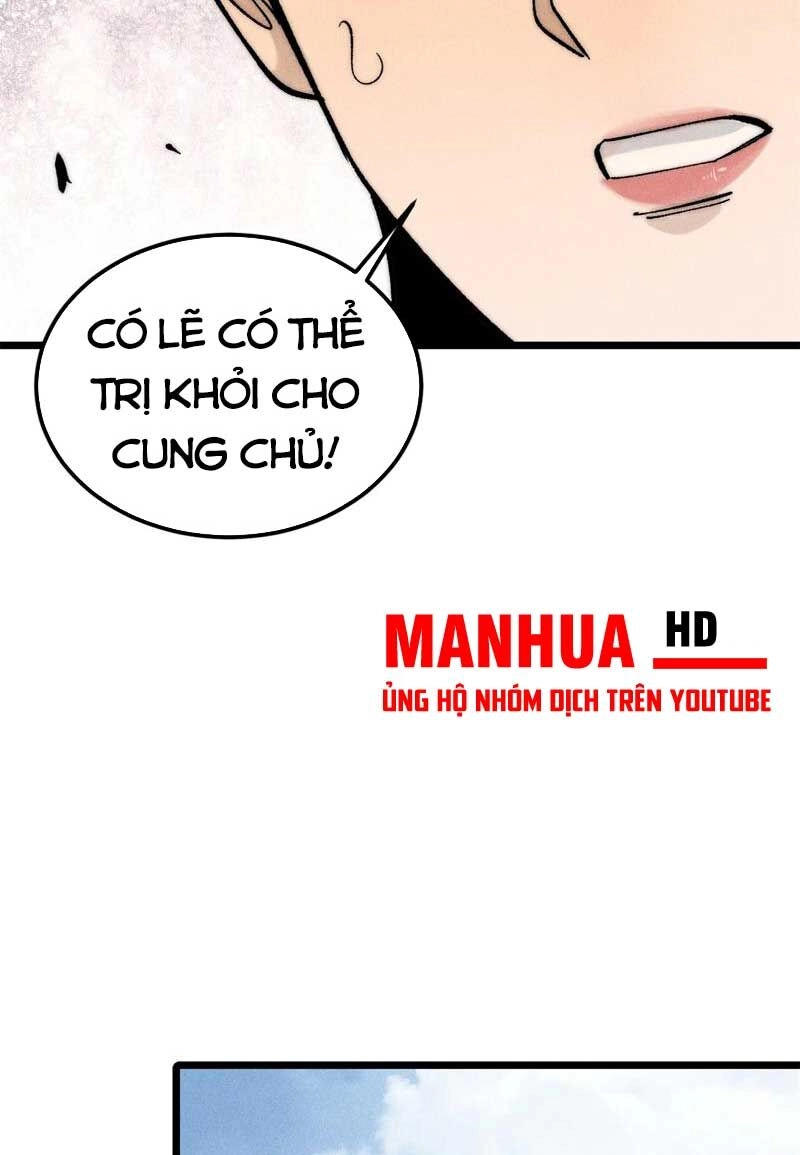 Vạn Cổ Tối Cường Tông Chapter 250 - 25