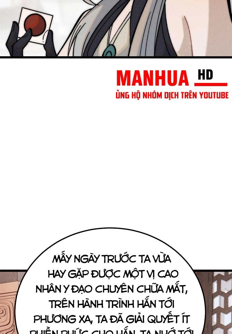 Vạn Cổ Tối Cường Tông Chapter 250 - 31