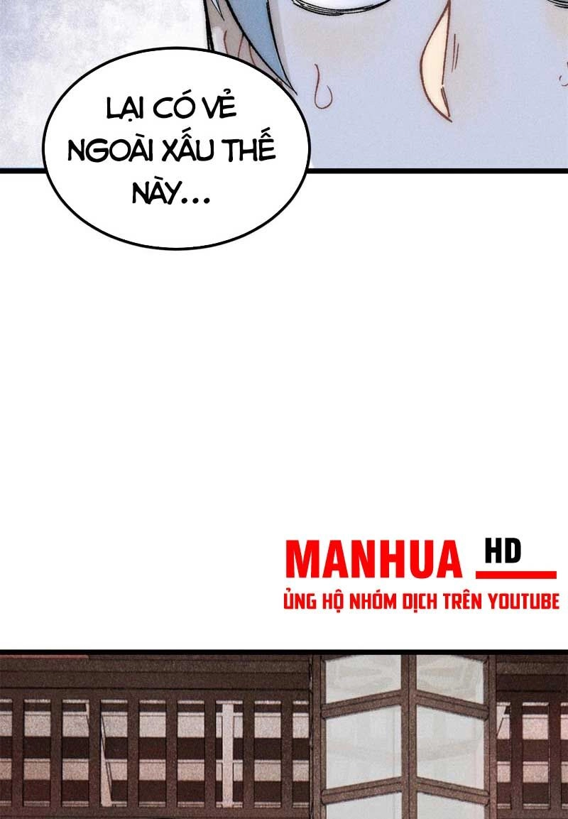 Vạn Cổ Tối Cường Tông Chapter 250 - 49