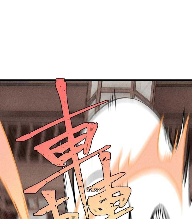 Vạn Cổ Tối Cường Tông Chapter 250 - 56