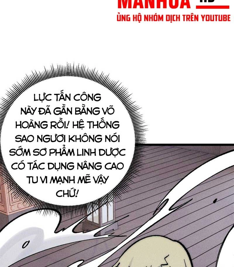Vạn Cổ Tối Cường Tông Chapter 250 - 59