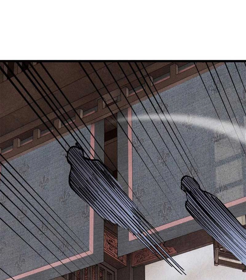 Vạn Cổ Tối Cường Tông Chapter 250 - 65