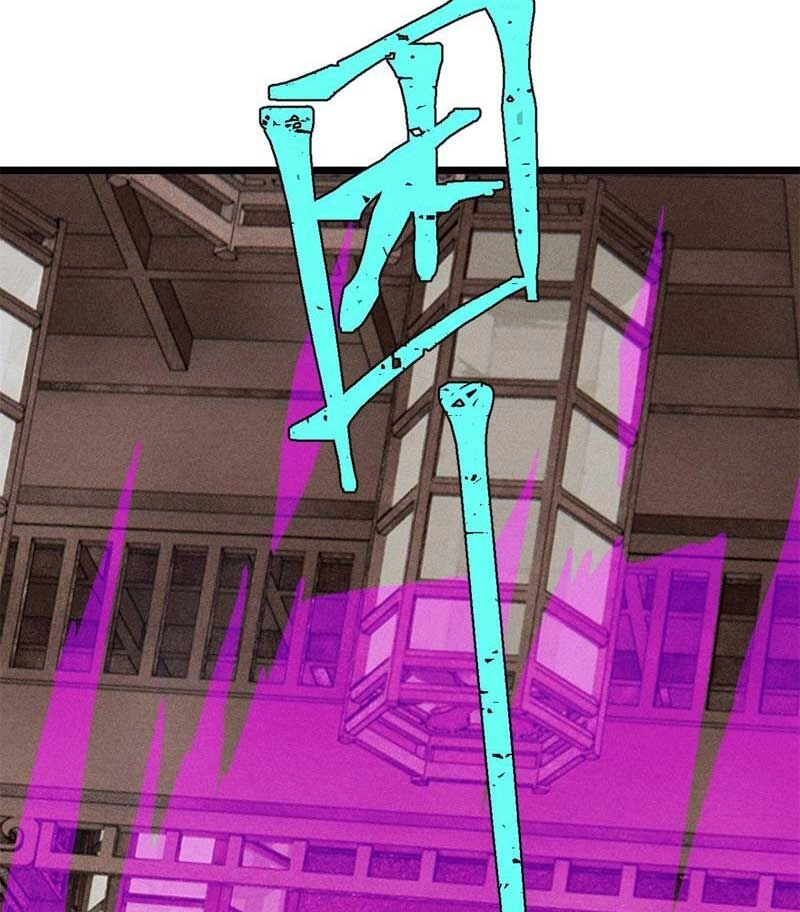 Vạn Cổ Tối Cường Tông Chapter 250 - 68