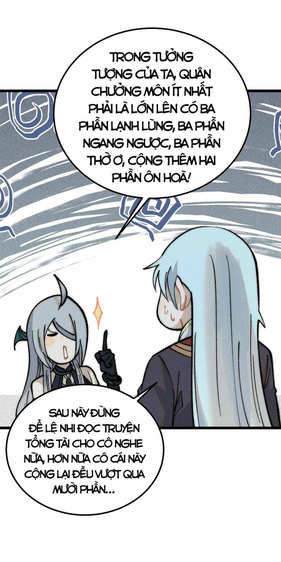 Vạn Cổ Tối Cường Tông Chapter 251 - 16