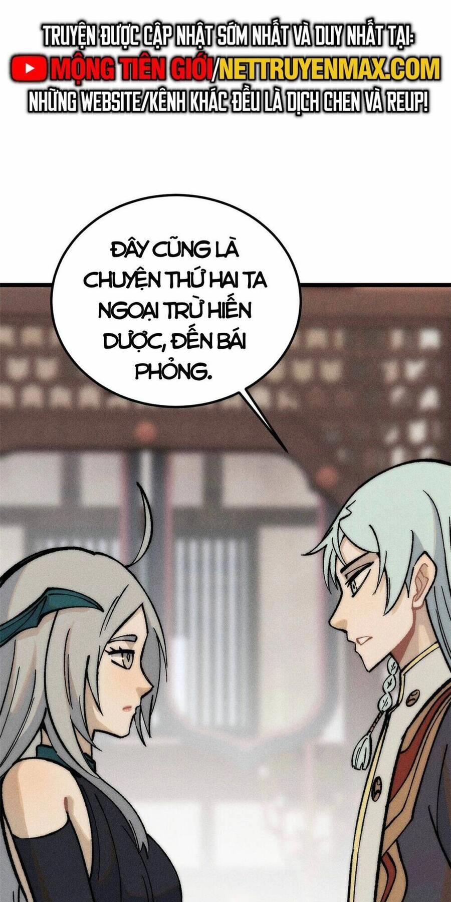 Vạn Cổ Tối Cường Tông Chapter 251 - 18