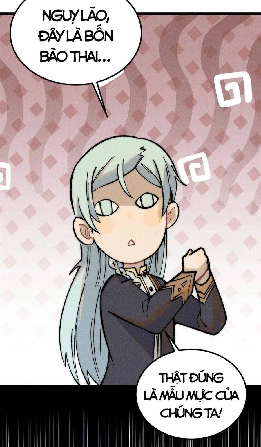 Vạn Cổ Tối Cường Tông Chapter 251 - 41