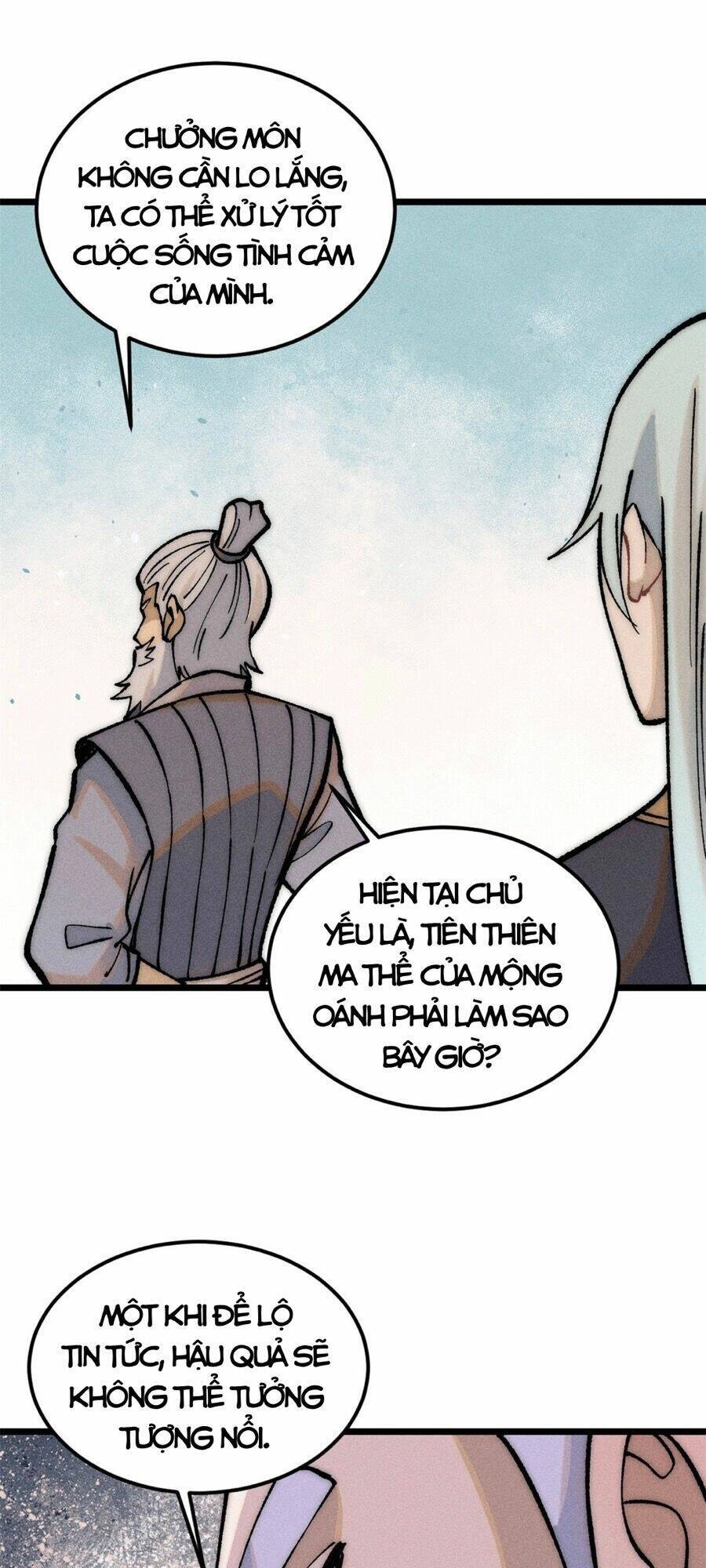 Vạn Cổ Tối Cường Tông Chapter 251 - 47