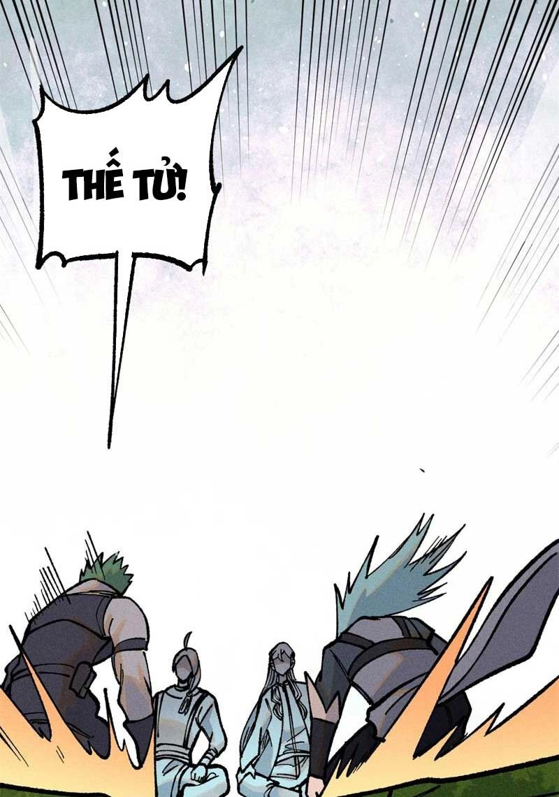 Vạn Cổ Tối Cường Tông Chapter 252 - 18