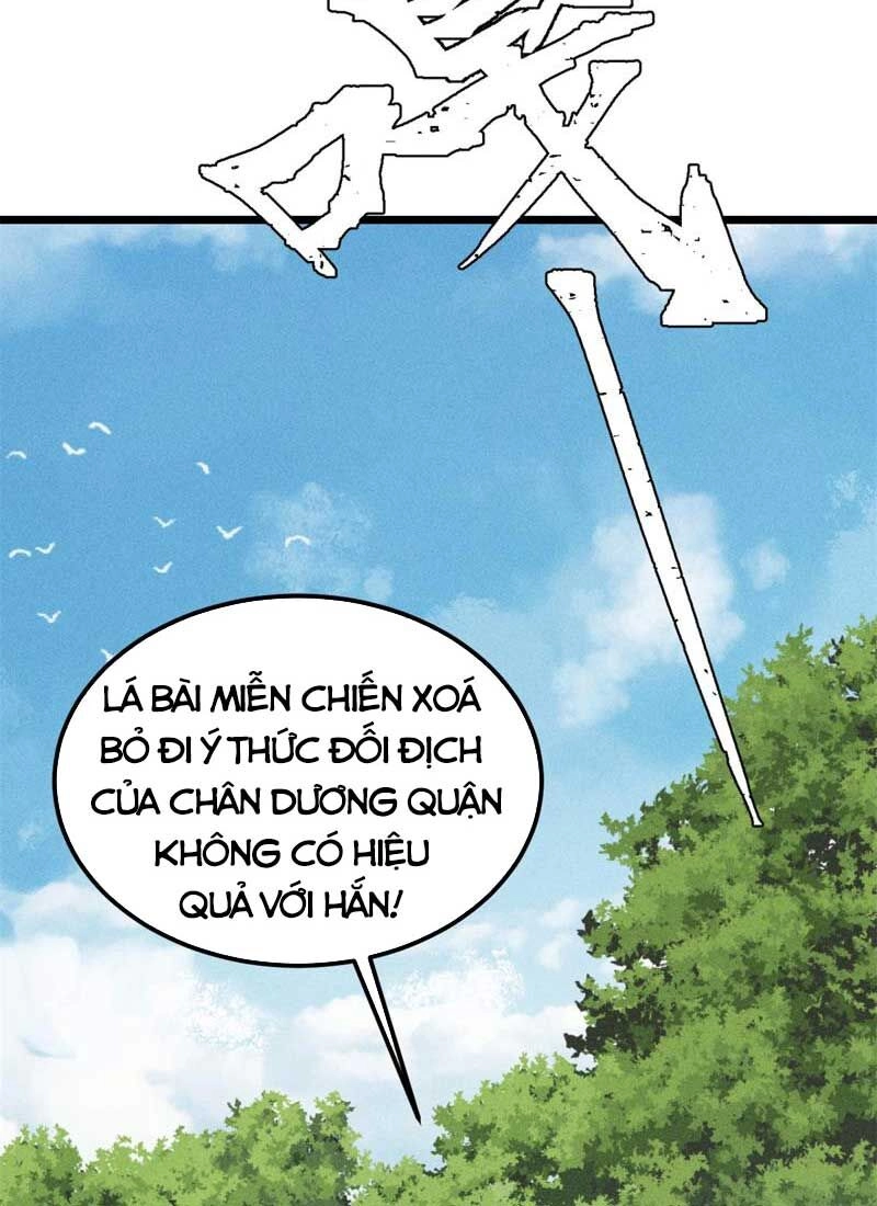 Vạn Cổ Tối Cường Tông Chapter 252 - 42