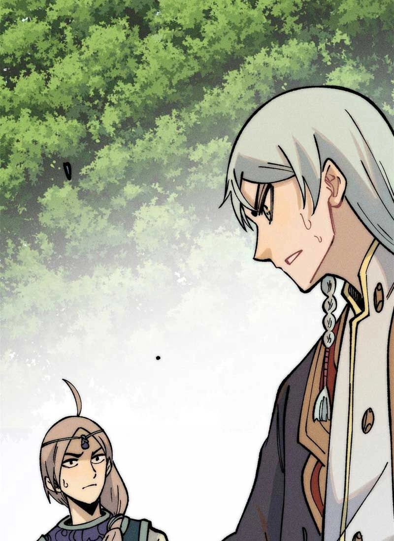 Vạn Cổ Tối Cường Tông Chapter 252 - 43