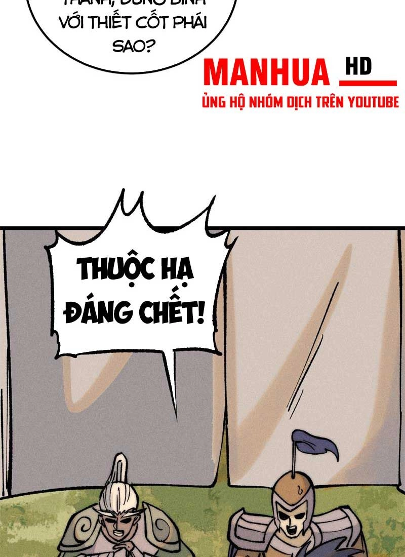 Vạn Cổ Tối Cường Tông Chapter 252 - 48