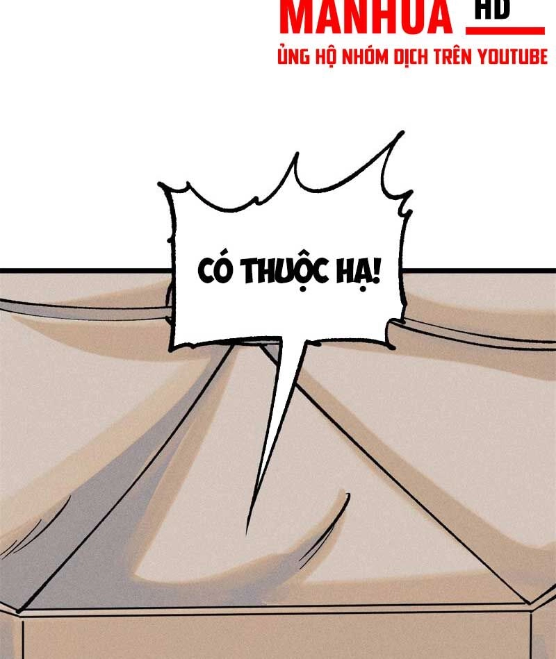 Vạn Cổ Tối Cường Tông Chapter 252 - 57