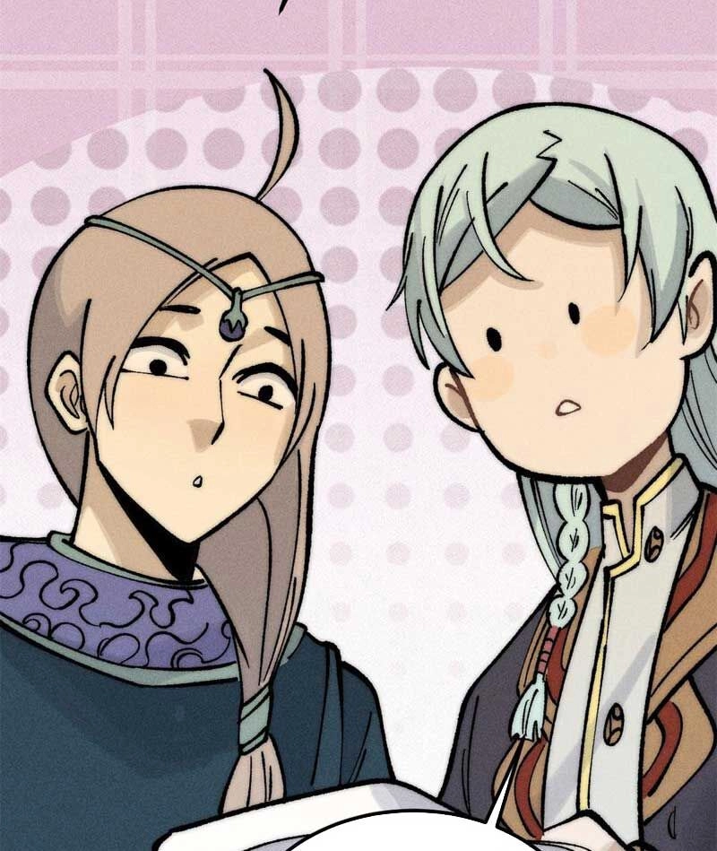 Vạn Cổ Tối Cường Tông Chapter 252 - 70