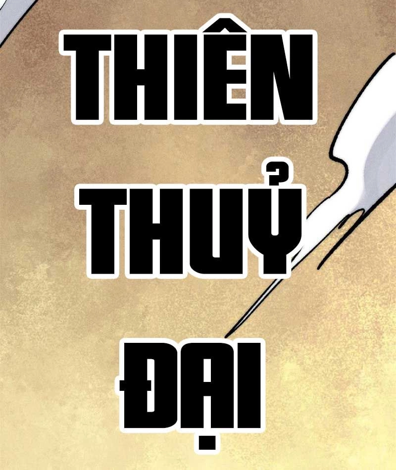 Vạn Cổ Tối Cường Tông Chapter 252 - 74