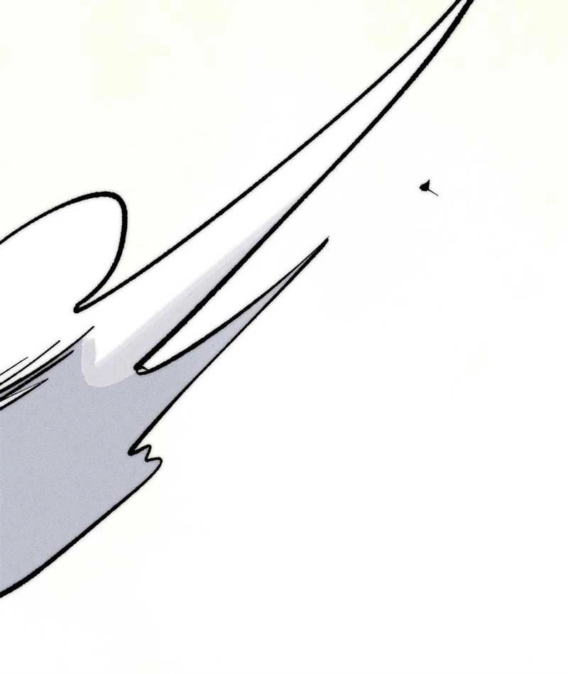 Vạn Cổ Tối Cường Tông Chapter 252 - 76