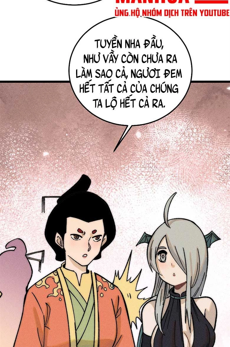 Vạn Cổ Tối Cường Tông Chapter 253 - 3
