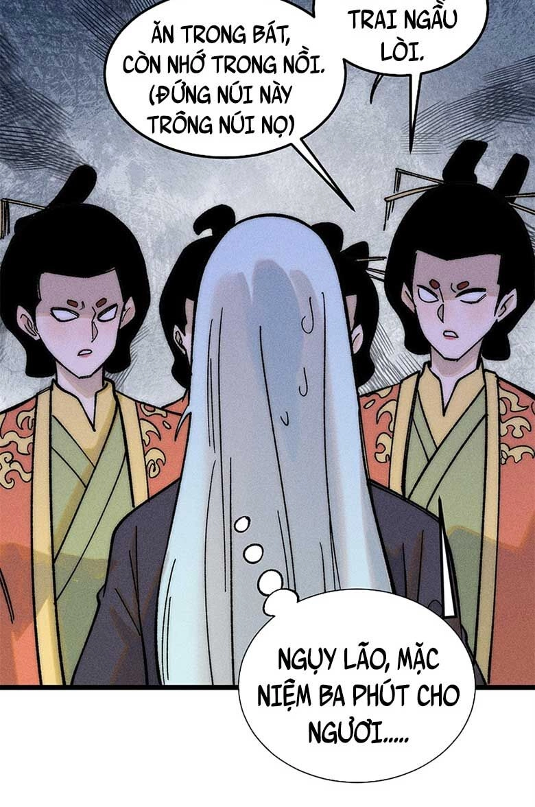 Vạn Cổ Tối Cường Tông Chapter 253 - 5