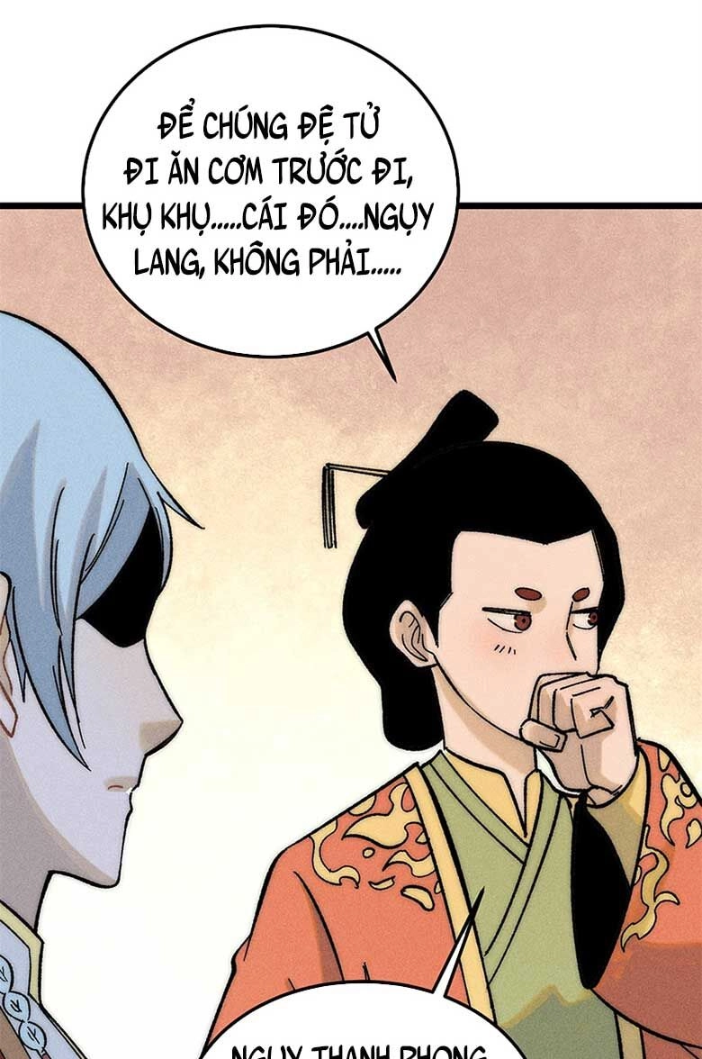 Vạn Cổ Tối Cường Tông Chapter 253 - 8