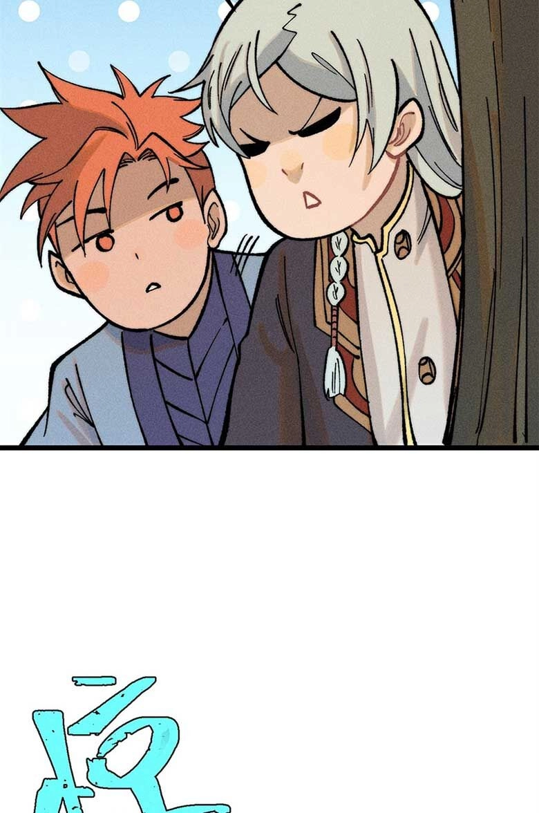 Vạn Cổ Tối Cường Tông Chapter 253 - 19