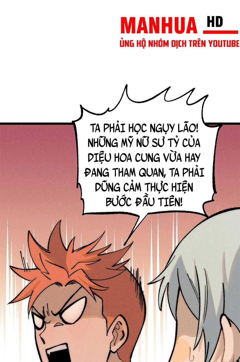 Vạn Cổ Tối Cường Tông Chapter 253 - 24