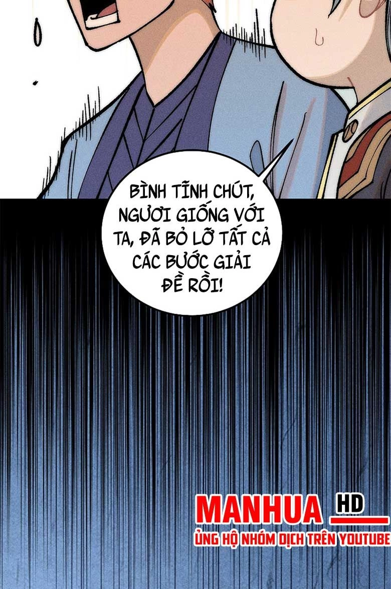 Vạn Cổ Tối Cường Tông Chapter 253 - 25