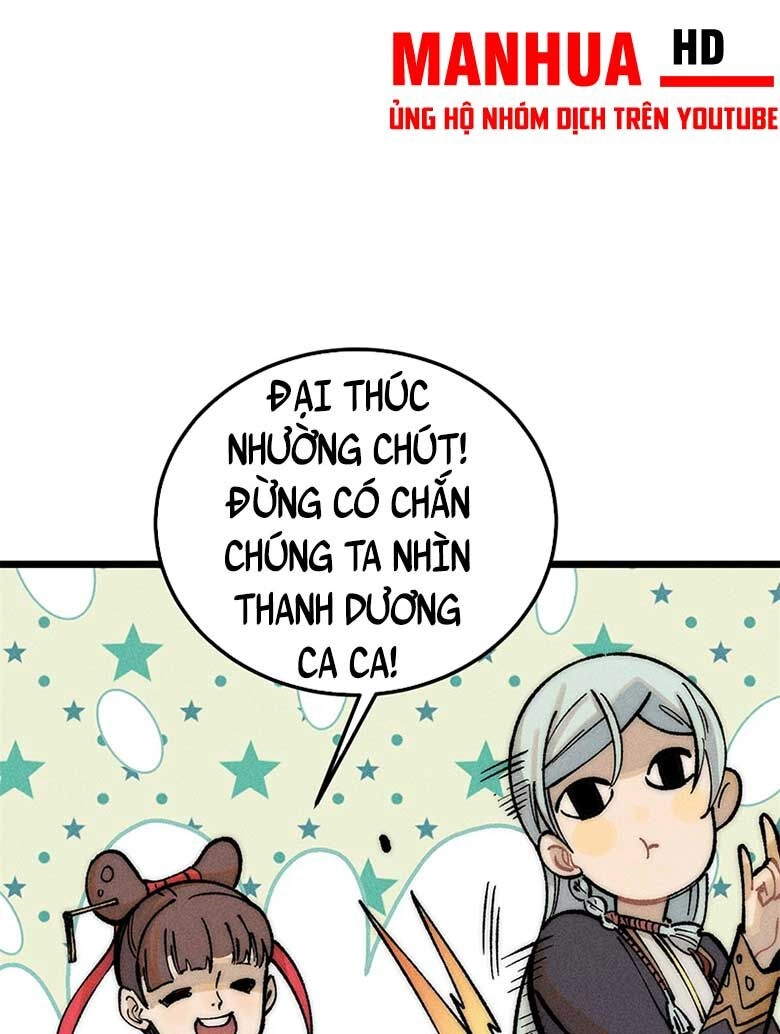 Vạn Cổ Tối Cường Tông Chapter 253 - 32