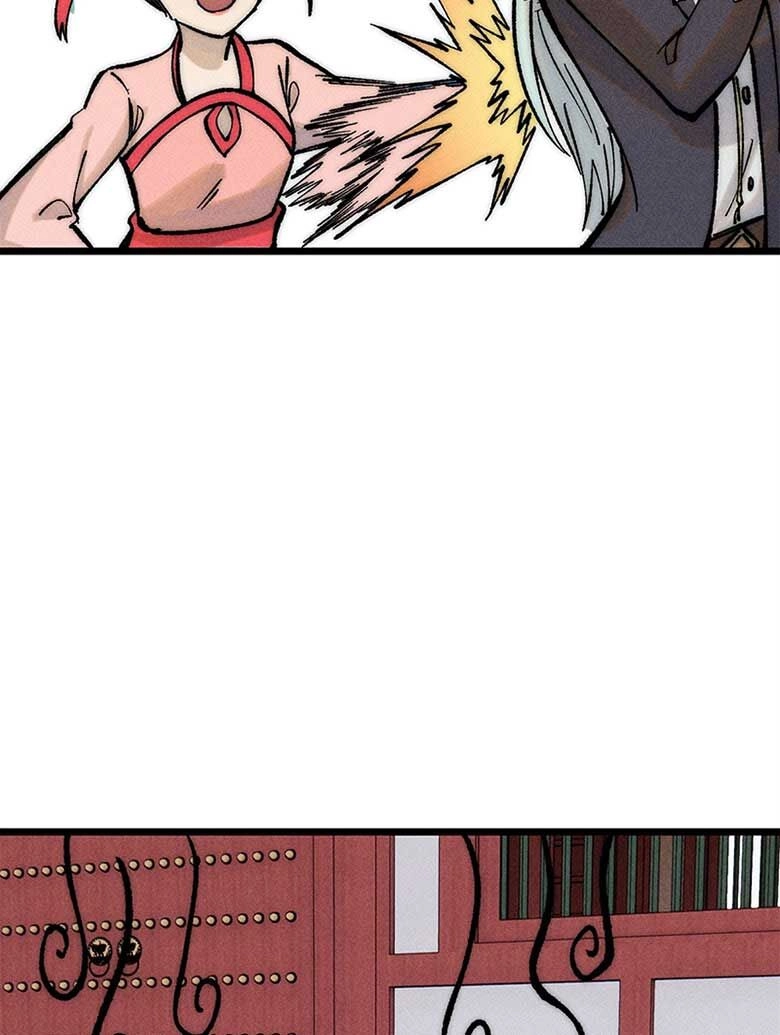 Vạn Cổ Tối Cường Tông Chapter 253 - 33