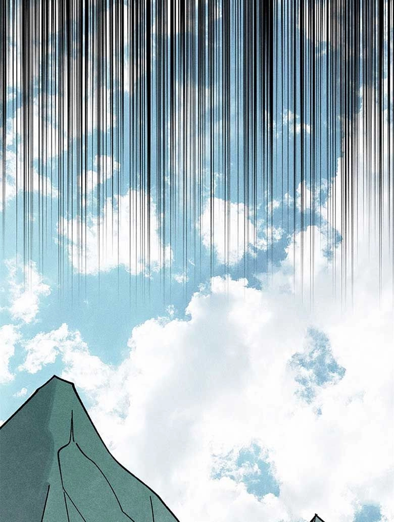 Vạn Cổ Tối Cường Tông Chapter 253 - 46