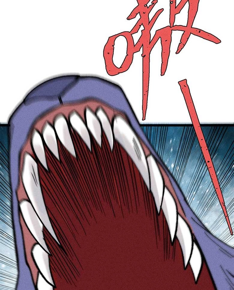 Vạn Cổ Tối Cường Tông Chapter 253 - 68