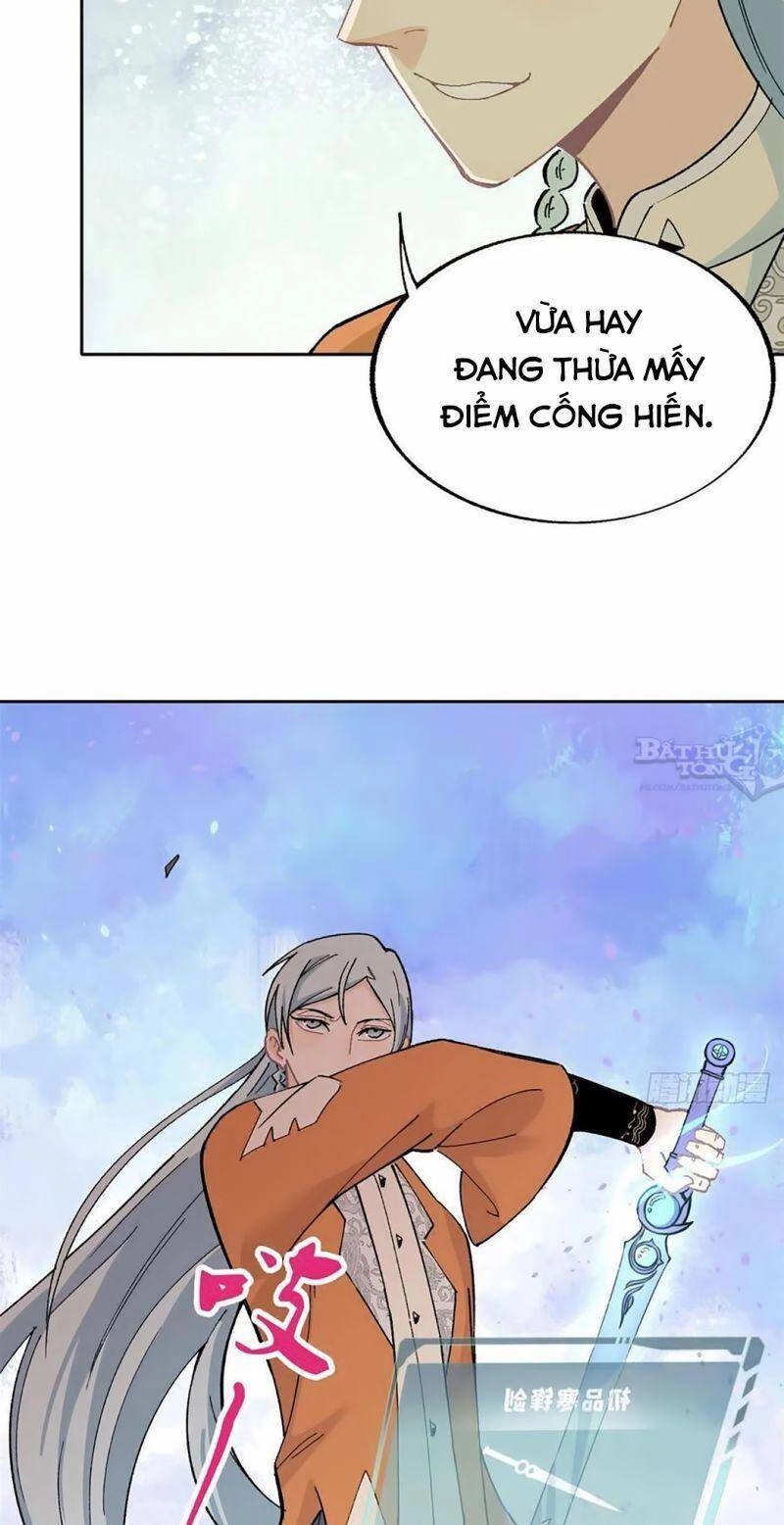 Vạn Cổ Tối Cường Tông Chapter 14 - 11