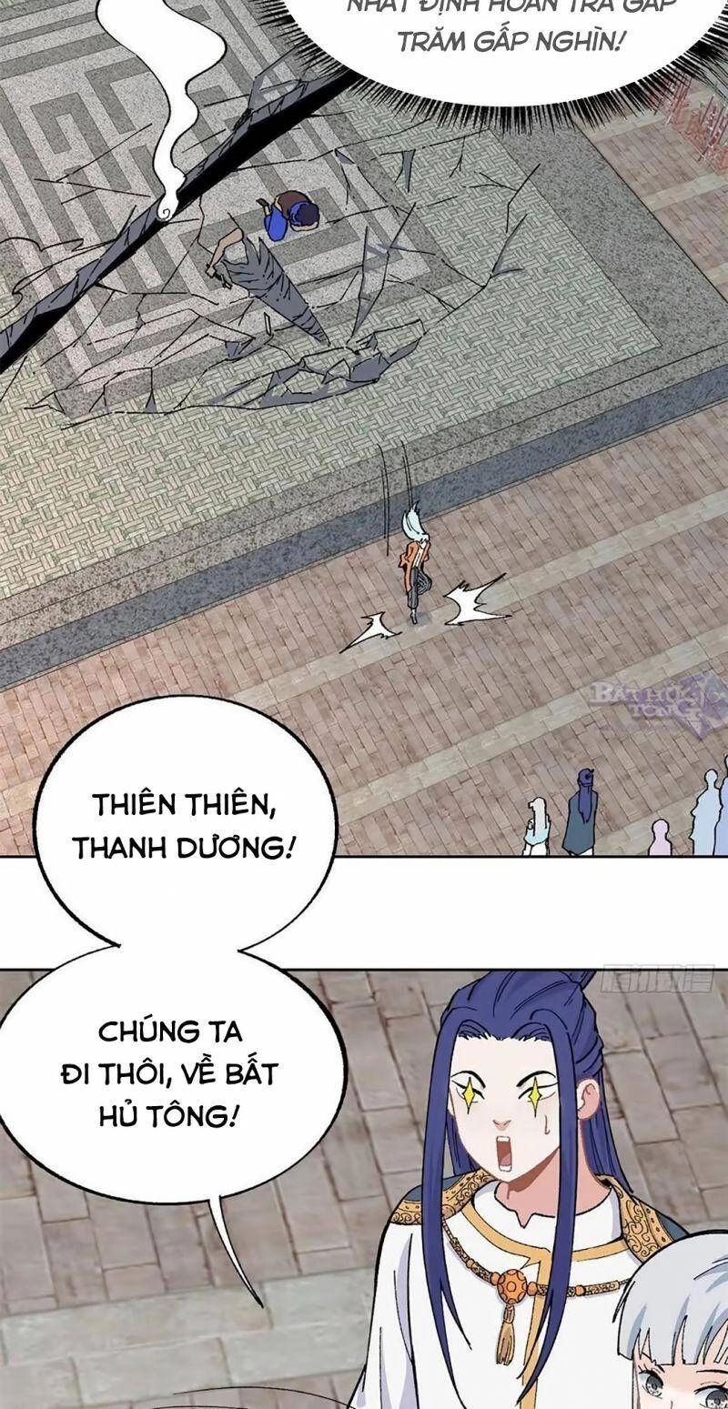 Vạn Cổ Tối Cường Tông Chapter 14 - 23