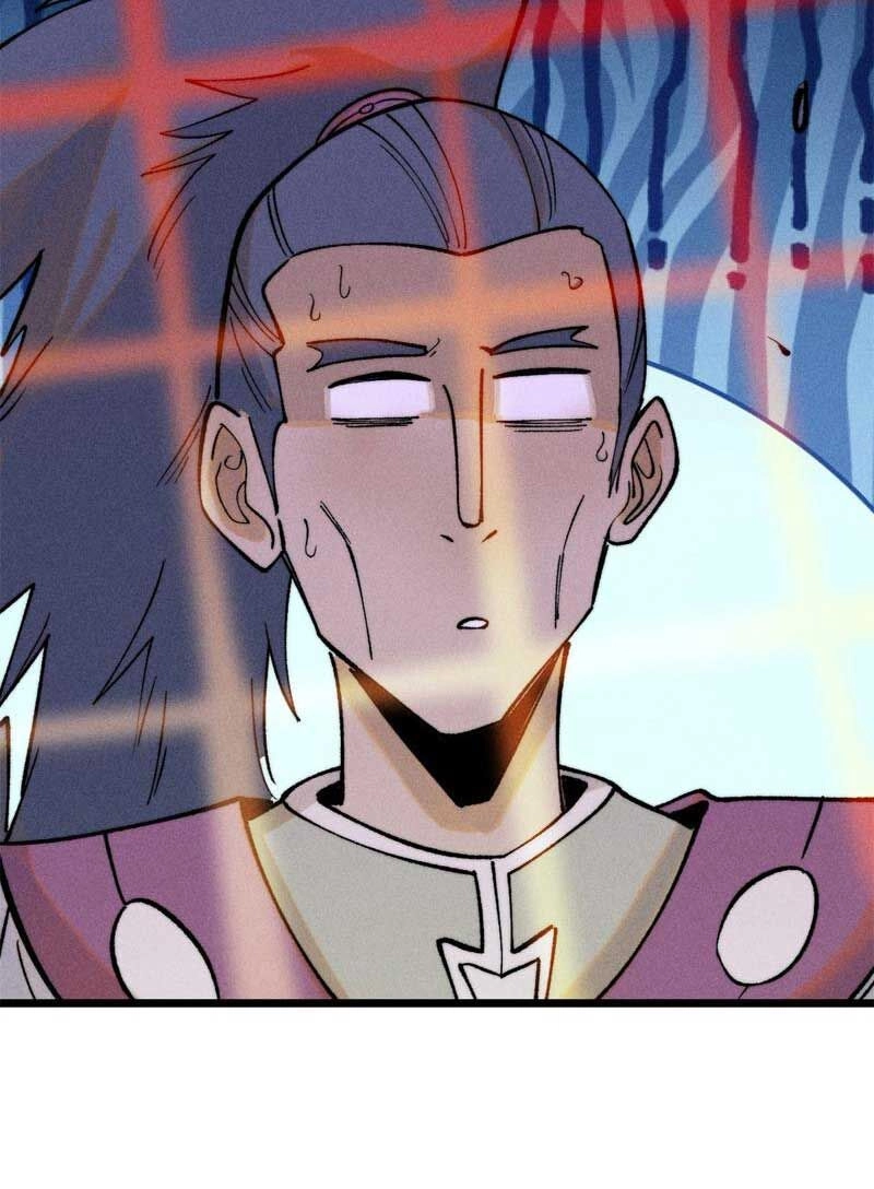 Vạn Cổ Tối Cường Tông Chapter 255 - 15