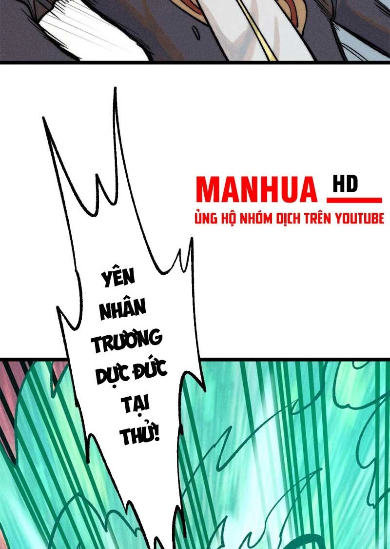 Vạn Cổ Tối Cường Tông Chapter 255 - 39