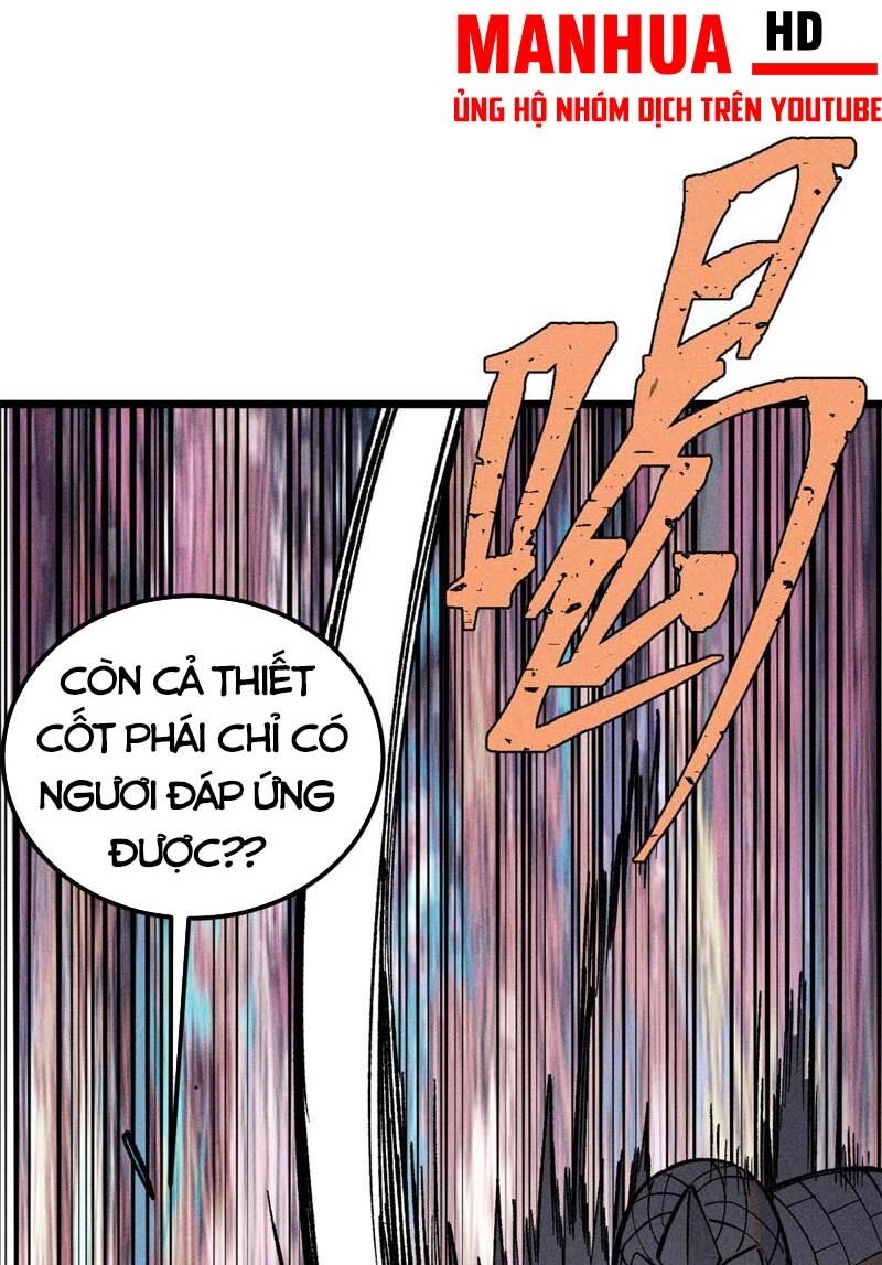 Vạn Cổ Tối Cường Tông Chapter 255 - 66