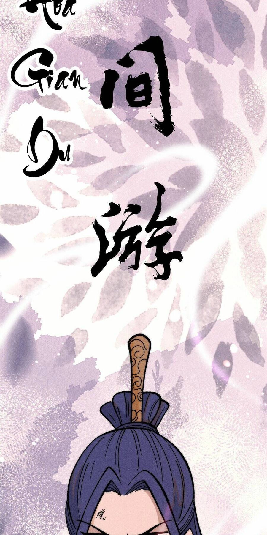 Vạn Cổ Tối Cường Tông Chapter 256 - 4