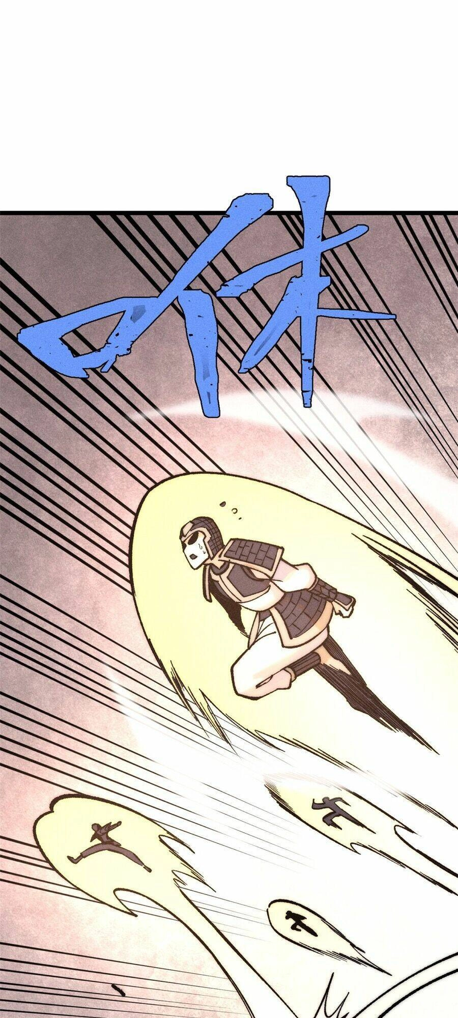 Vạn Cổ Tối Cường Tông Chapter 256 - 17