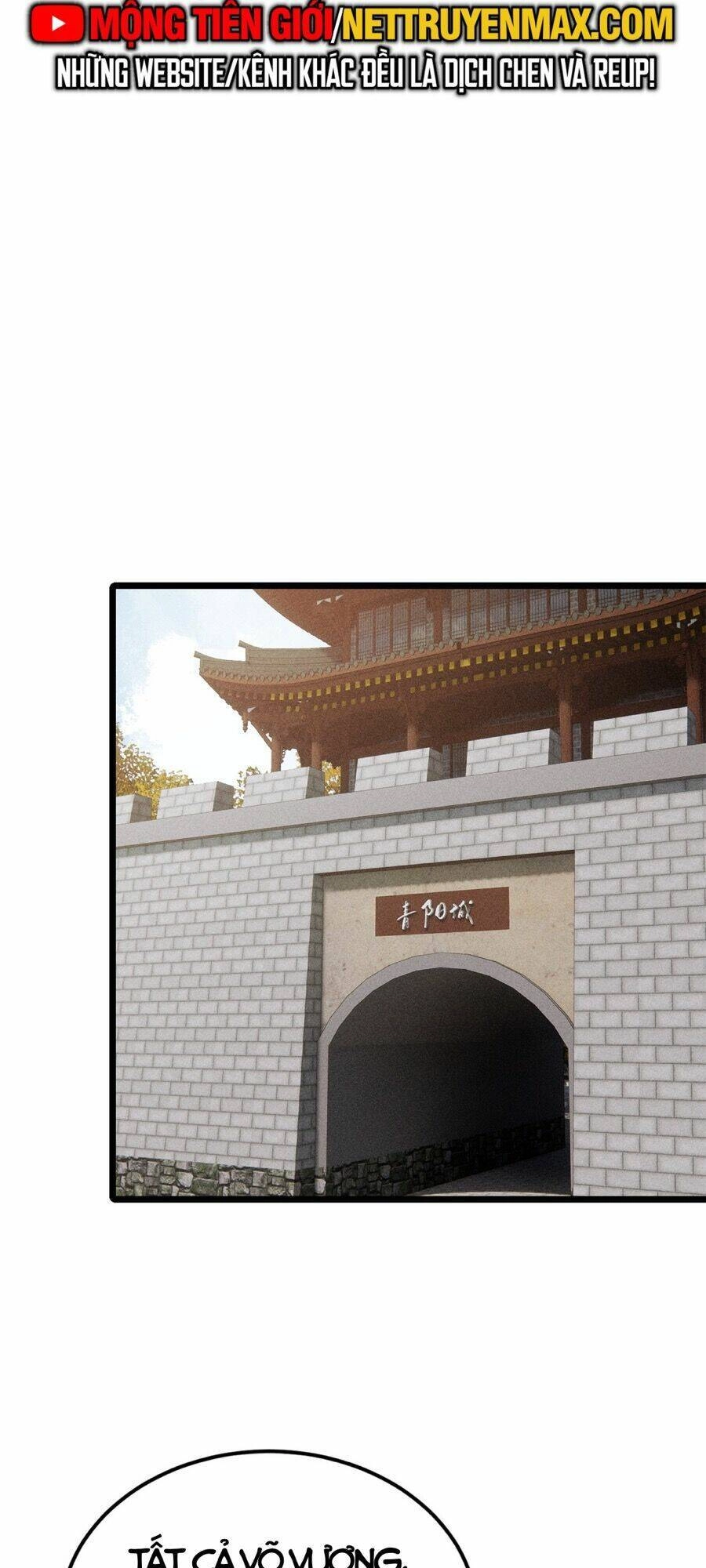 Vạn Cổ Tối Cường Tông Chapter 256 - 23