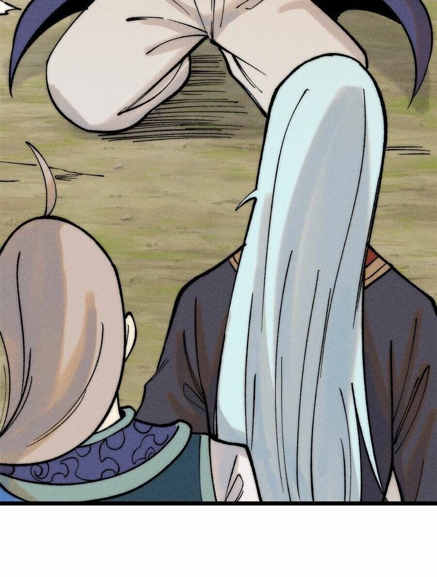 Vạn Cổ Tối Cường Tông Chapter 256 - 41