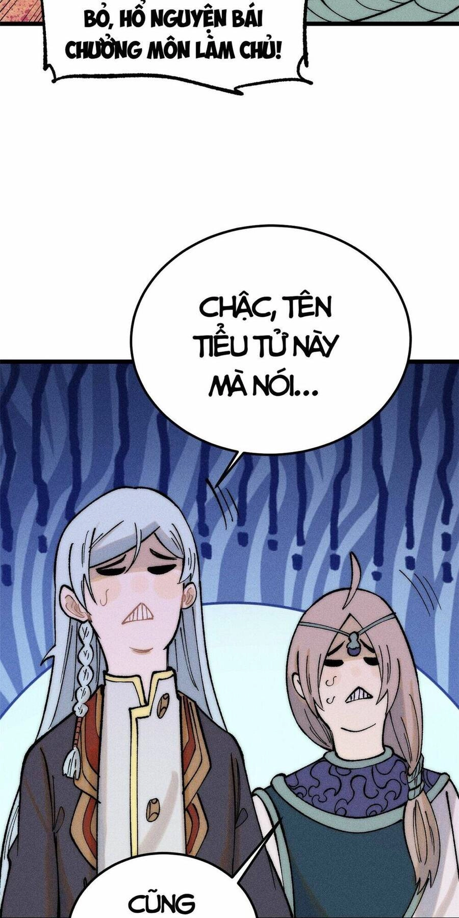 Vạn Cổ Tối Cường Tông Chapter 256 - 43