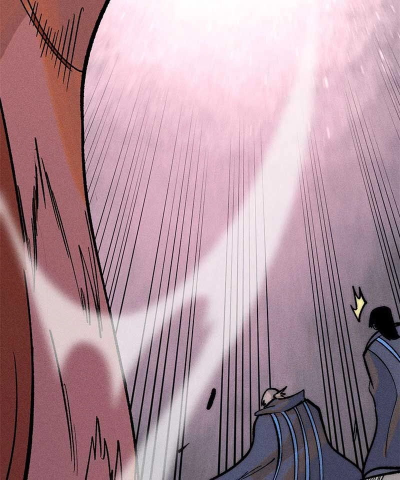 Vạn Cổ Tối Cường Tông Chapter 257 - 6