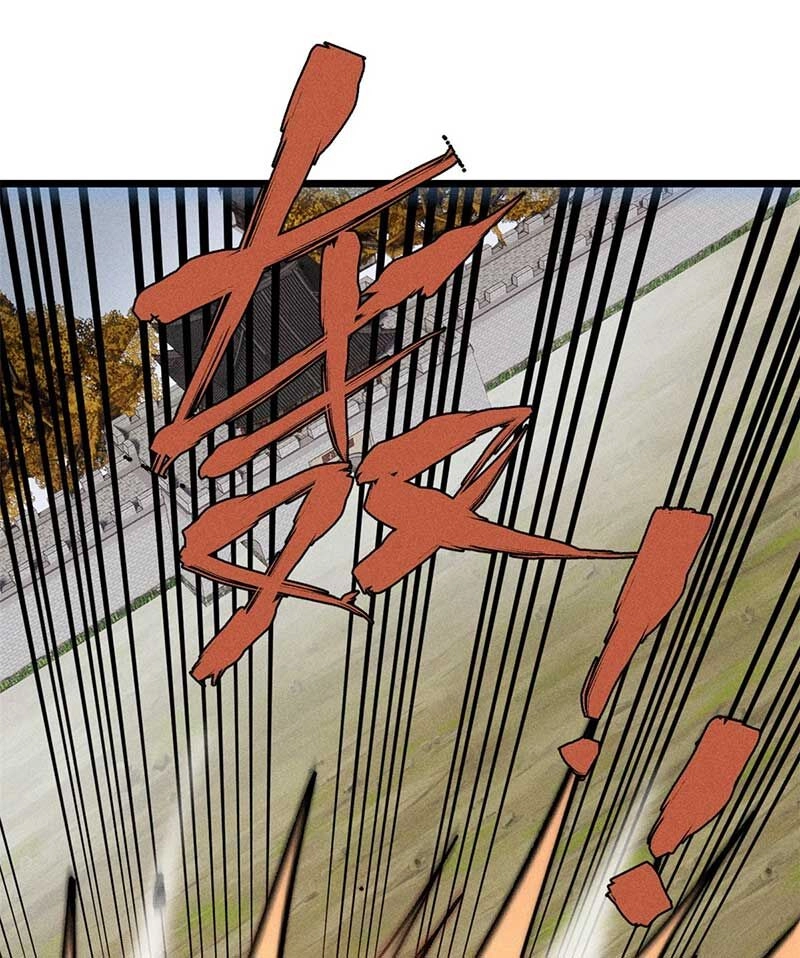 Vạn Cổ Tối Cường Tông Chapter 257 - 21