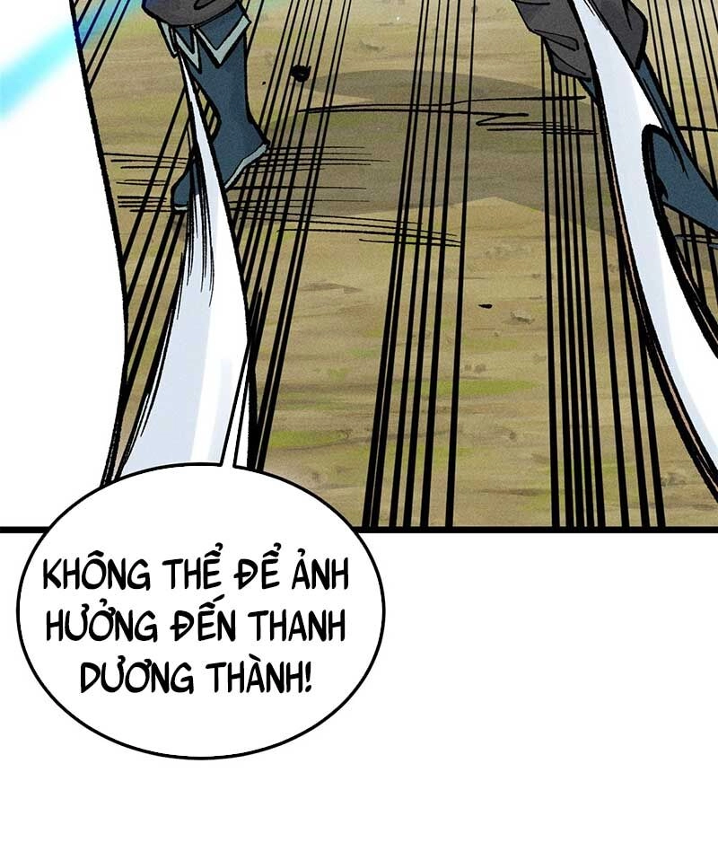 Vạn Cổ Tối Cường Tông Chapter 257 - 26