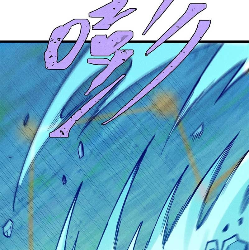 Vạn Cổ Tối Cường Tông Chapter 257 - 30