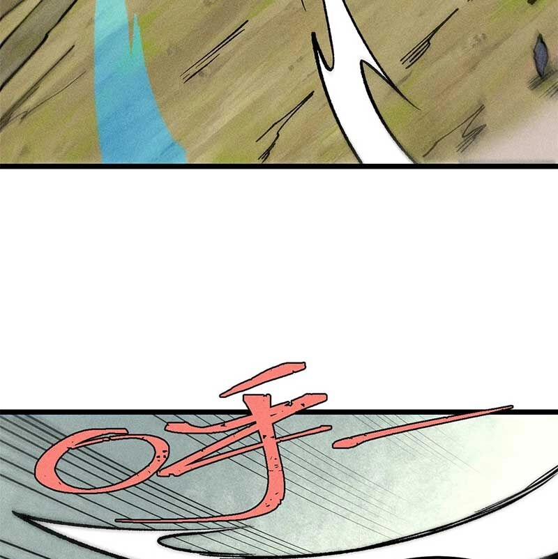 Vạn Cổ Tối Cường Tông Chapter 257 - 32